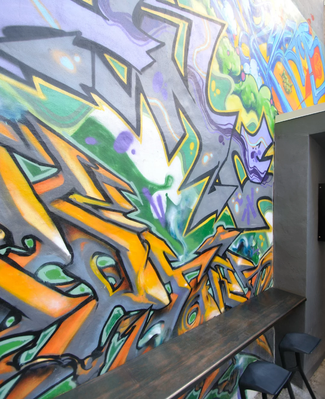 Sampan Graffiti Bar Sampan Graffiti Bar